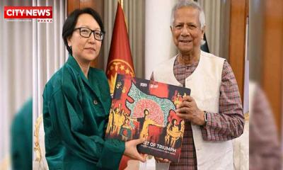 CA Asks Bhutan to Utilise Bangladesh‍‍`s Infrastructural Facilities
