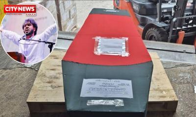 দেশে পৌঁছালো ওসমান হাদির মরদেহ