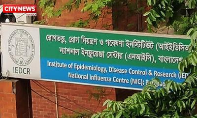 আইসিইউতে থাকা ৪১ শতাংশ রোগীর মধ্যে অ্যান্টিবায়োটিক কাজ করছে না