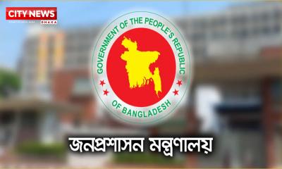 সব জেলায় নতুন ডিসি নিয়োগ দিতে যাচ্ছে সরকার