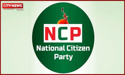 এনসিপির ৩৬ দফা নির্বাচনী ইশতেহার ঘোষণা