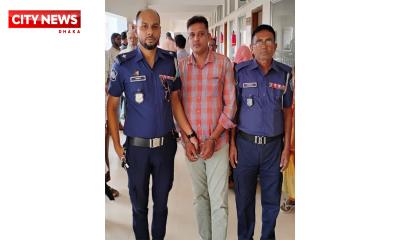 ফরিদপুরে স্কুল ছাত্রীকে ধর্ষণের দায়ে যুবকের আমৃত্যু কারাদণ্ড