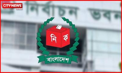 অক্টোবরে স্থানীয় সরকার নির্বাচনের প্রস্তুতি নিচ্ছে নির্বাচন কমিশন