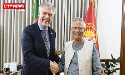New Dutch envoy calls on CA