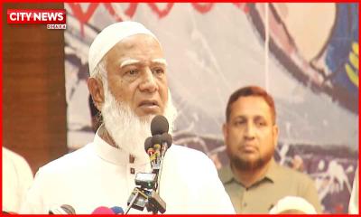 জাতির সঙ্গে প্রতারণা করে যাত্রা শুরু করেছে বিএনপি : জামায়াত আমির