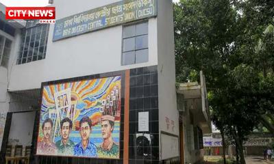 DCSU election: 471 candidates finalised, 28 withdraws