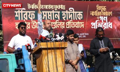 ফকির-মিসকিন-বস্তির ছেলেমেয়েরা বড় বড় রাজনৈতিক দলের নেতা হয়েছে: ফুয়াদ