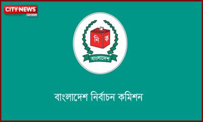 রিটার্নিং কর্মকর্তার সিদ্ধান্তের বিরুদ্ধে ইসিতে প্রথম দিনে ৪২ আপিল