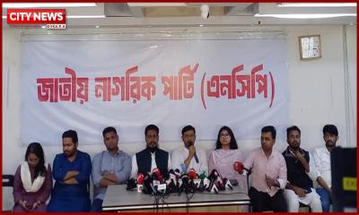 National Elections: NCP announces 125 candidates in first phase