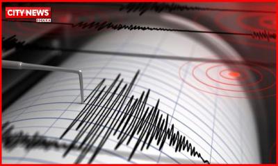 সাতসকালে ভূমিকম্পে কেঁপে উঠল রাজধানীসহ দেশের বিভিন্ন স্থান