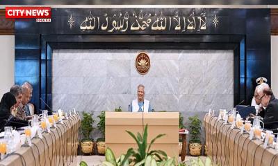 দুদক অধ্যাদেশ অনুমোদন, সম্পদের হিসাব দিতে হবে কর্মকর্তাদের