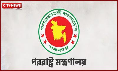 দূতাবাসগুলোর নিরাপত্তা নিয়ে কূটনীতিকদের আশ্বস্ত করল সরকার