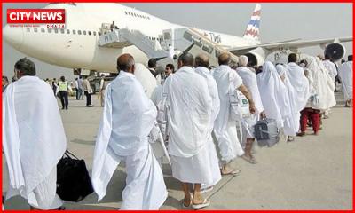 ৪১৯ হজযাত্রী নিয়ে শুক্রবার রাতে ঢাকা ছাড়বে প্রথম ফ্লাইট