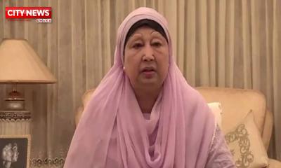 খালেদা জিয়ার জন্য সারাদেশে দোয়া ও প্রার্থনার আহ্বান সরকারের