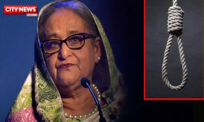 Bangladesh ex-PM Sheikh Hasina sentenced to death