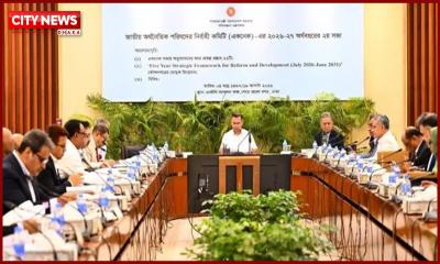 Ecnec clears 10 projects involving Tk9,333cr