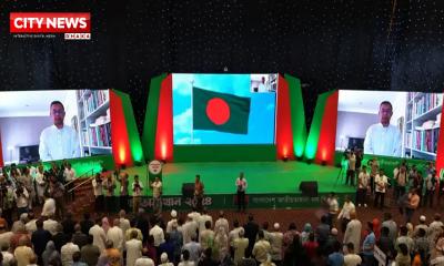 সংখ্যানুপাতিক নির্বাচন ব্যবস্থা কতটা উপযোগী, ভেবে দেখার অনুরোধ তারেক রহমানের