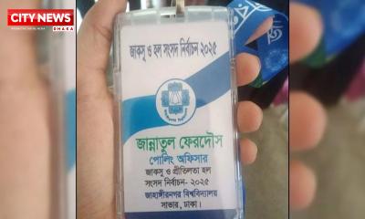 জাকসুতে ভোট গণনাকালে পোলিং অফিসারের মৃত্যু