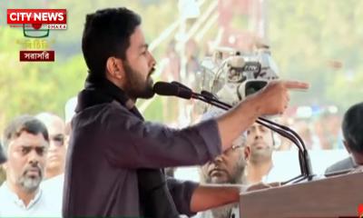 হাদির জানাজা শেষে শাহবাগে জড়ো হওয়ার আহ্বান