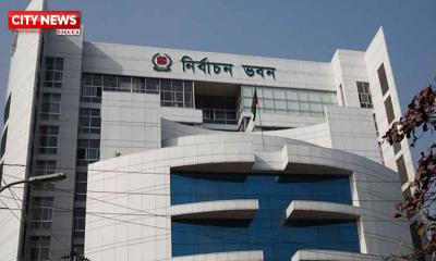 সংসদ নির্বাচনের তফশিল সংশোধন