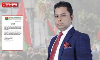 ‘জয় বাংলা’ বলে বিএনপির মনোনয়ন হারালেন কামাল!