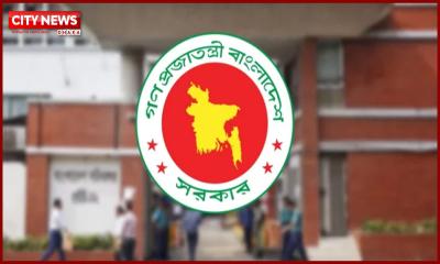 টানা ৪ দিনের ছুটি পাচ্ছেন সরকারি চাকরিজীবীরা