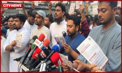স্বরাষ্ট্রমন্ত্রী, জ্বালানিমন্ত্রীর পদত্যাগসহ তিন দাবিতে এনসিপির কর্মসূচি