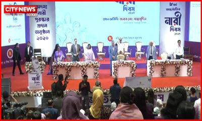 শ্রেষ্ঠ অদম্য নারী পুরস্কার পেলেন খালেদা জিয়াসহ ৬ জন নারী