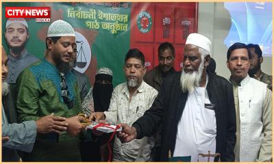 আট অঙ্গীকারে ইশতেহার প্রকাশ শফিকুল ইসলাম মাসুদের