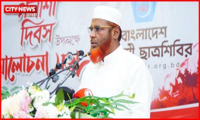 বাইরের শত্রুর চেয়ে ঘরের শত্রুই বেশি ভয়ংকর: মিয়া গোলাম পরওয়ার