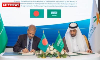 সাধারণ কর্মী নিয়োগে প্রথমবার বাংলাদেশ-সৌদি আরব চুক্তি স্বাক্ষর
