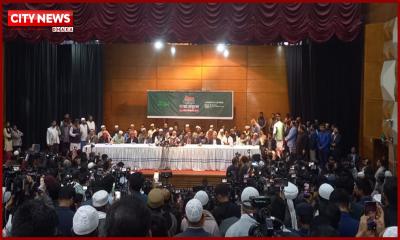 নির্বাচনে জামায়াত ১৭৯ আসনে, এনসিপি লড়বে ৩০টিতে