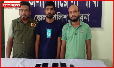 পাবনায় ডিবি পরিচয়ে চাঁদাবাজির অভিযোগে প্রতারক চক্রের ২ সদস্য আটক