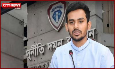 আসিফের বিরুদ্ধে ১১ হাজার কোটি টাকা পাচারের অভিযোগ