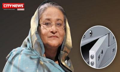 মতিঝিল পূবালী ব্যাংকে শেখ হাসিনার লকার জব্দ