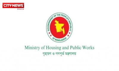 7-member committee formed to review PWD rate schedule