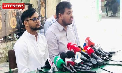 ডাকসুতে বাকেরকে সমর্থন দিয়ে সরে দাঁড়ালেন মাহিন