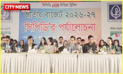 বাজেটে জনগণকে স্বস্তি দেওয়ার প্রচেষ্টা আছে, তবে বাস্তবায়নই বড় চ্যালেঞ্জ