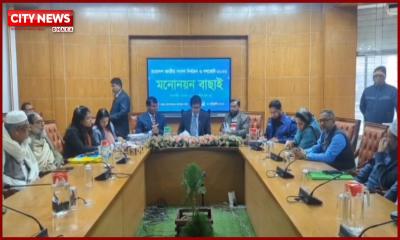 ৫ প্রার্থীর মনোনয়ন বৈধ, স্বতন্ত্র প্রার্থীর আবেদন খারিজ