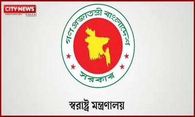 সাদ্দামের প্যারোলের বিষয়ে যশোরের কোনো কর্তৃপক্ষের কাছে আবেদন করা হয়নি: স্বরাষ্ট্র মন্ত্রণালয়