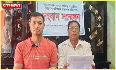 বাউফলে হিন্দু পরিবারকে হয়রানির অভিযোগ, সংবাদ সম্মেলন