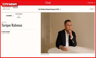 টাইমের এই সম্মান আমাদের সবার: প্রধানমন্ত্রীর উপদেষ্টা