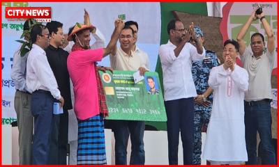 ২ কোটি ৭৫ লাখ কৃষকের কাছে পর্যায়ক্রমে ‘কৃষক কার্ড’ তুলে দেওয়া হবে: প্রধানমন্ত্রী