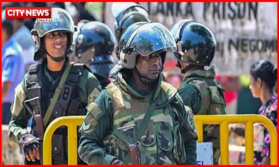 শ্রীলঙ্কায় নেগোম্বো কারাগারে বন্দীদের মধ্যে সংঘর্ষে অন্তত ২৫ জন নিহত