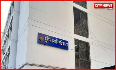 আনুষ্ঠানিকভাবে বন্ধ হয়ে গেল সুপ্রিম কোর্ট সচিবালয়ের কার্যক্রম