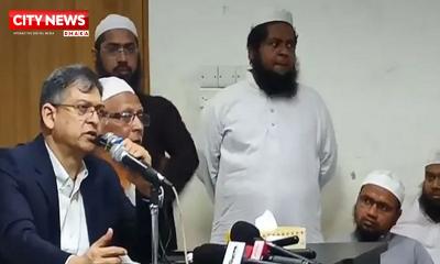 জাতিসংঘ মানবাধিকার কার্যালয় স্থাপনের বিষয়ে আমরা উদ্বিগ্ন: সালাহউদ্দিন