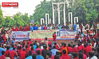 টানা তিন দিন ধরে অবস্থান কর্মসূচিতে পল্লী বিদ্যুৎ কর্মচারীরা