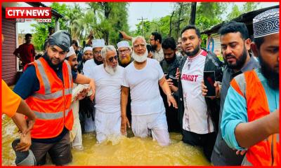 চট্টগ্রামে বন্যাদুর্গত মানুষের পাশে দাঁড়ালেন জামায়াত আমির