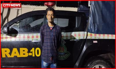 ফরিদপুরে ১০ বছরের সাজাপ্রাপ্ত পলাতক ডাকাত শফিকুল গ্রেফতার
