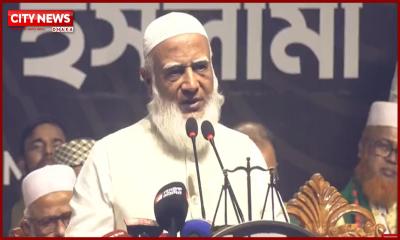 আমরা ৫টা বছর আমানতের চৌকিদার হতে চাই: জামায়াত আমির